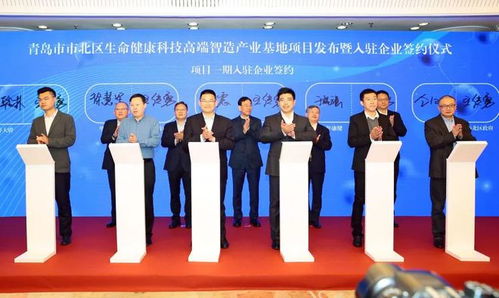 北有話說 產(chǎn)業(yè)新增長極，市北區(qū)加碼入谷大健康醫(yī)藥科技